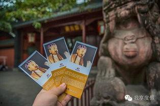 成都吃货麻瓜,跟随吃货麻瓜解锁蓉城味蕾盛宴  第3张