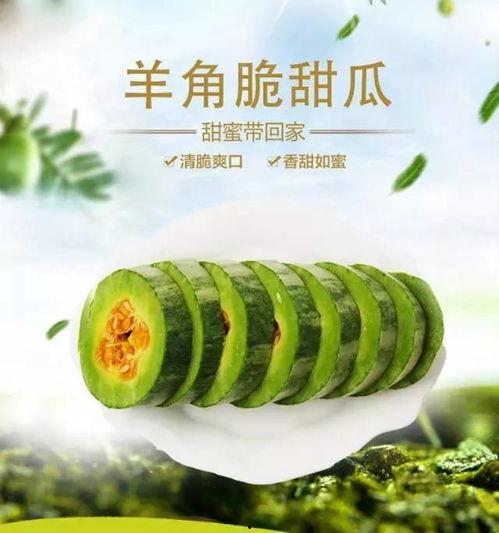 江湖吃瓜社,揭秘娱乐圈幕后风云  第3张