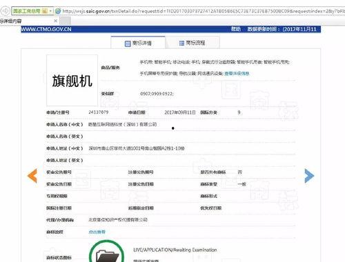 聚tv吃瓜网站,热门话题背后的真相与娱乐 第2张 聚tv吃瓜网站,热门话题背后的真相与娱乐 第2张