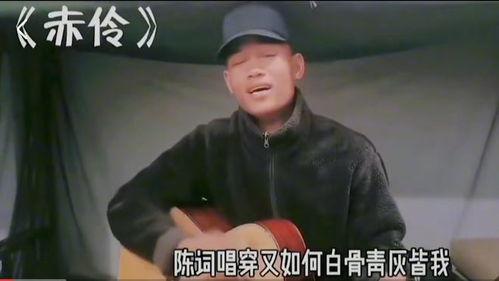 李赛高吃瓜群,揭秘娱乐圈幕后风云 第3张 李赛高吃瓜群,揭秘娱乐圈幕后风云 第3张