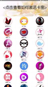 公众号吃瓜密码,解锁娱乐圈幕后真相