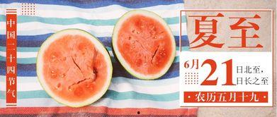 公众号吃瓜密码,解锁娱乐圈幕后真相  第3张