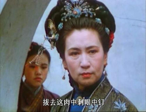 带你吃瓜奇葩教科书,带你领略另类知识世界 第3张 带你吃瓜奇葩教科书,带你领略另类知识世界 第3张