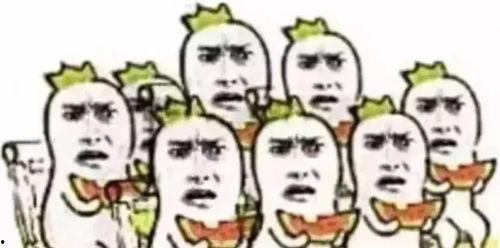 吃瓜群众 时政,吃瓜群众视角下的时政风云 第2张 吃瓜群众 时政,吃瓜群众视角下的时政风云 第2张