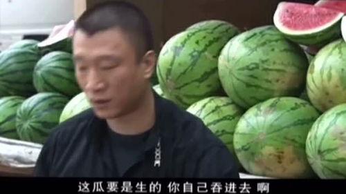 保熟瓜怎么吃,保熟瓜的多样食用攻略 第3张 保熟瓜怎么吃,保熟瓜的多样食用攻略 第3张