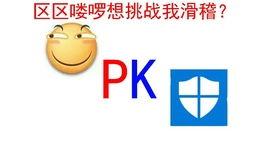 吃瓜游览器,带你畅游网络世界的趣味之旅