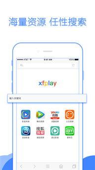 吃瓜游览器,带你畅游网络世界的趣味之旅 第2张 吃瓜游览器,带你畅游网络世界的趣味之旅 第2张