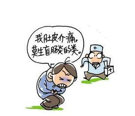 吃瓜学医,揭秘医疗界的趣味故事与专业知识 第2张 吃瓜学医,揭秘医疗界的趣味故事与专业知识 第2张