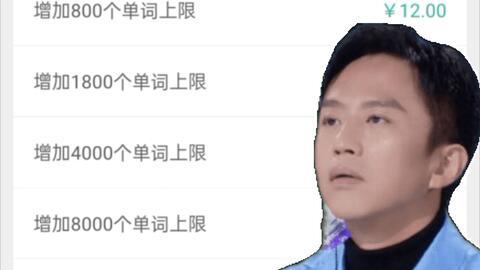 墨墨吃瓜,揭秘娱乐圈背后的那些事儿  第1张