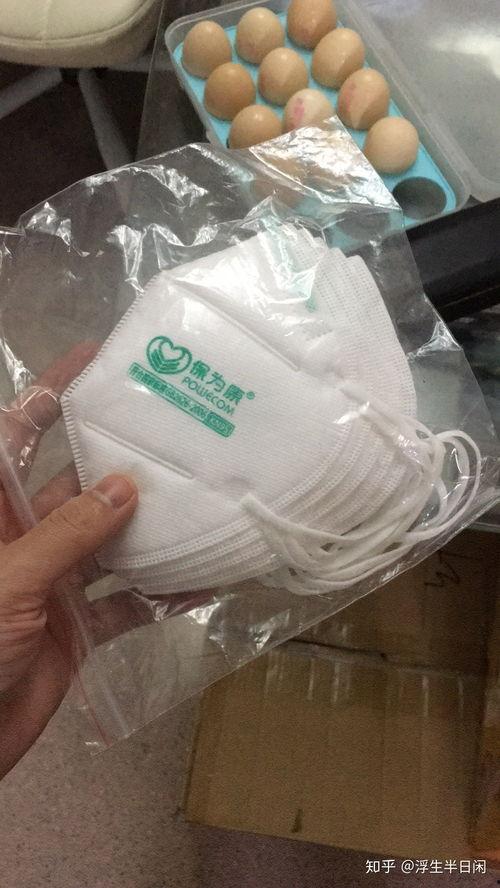 秦皇岛疫情吃瓜,吃瓜群众视角下的实时动态  第2张