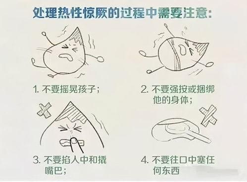 小孩高烧可以吃瓜么,西瓜，解暑降温还是禁忌？