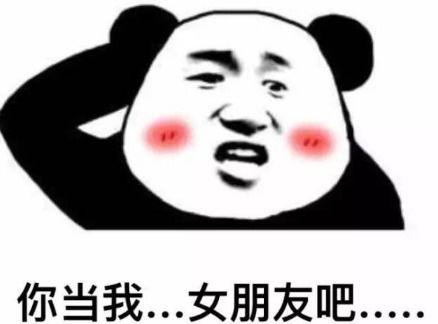 吃瓜是我本意,揭秘网络热词背后的文化现象 第2张 吃瓜是我本意,揭秘网络热词背后的文化现象 第2张