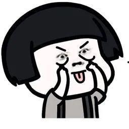 嘎嘎嘎吃大瓜,揭秘娱乐圈的甜蜜与苦涩 第3张 嘎嘎嘎吃大瓜,揭秘娱乐圈的甜蜜与苦涩 第3张