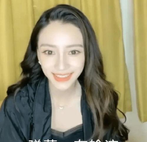 吃瓜直播关于明星,明星幕后生活大揭秘  第3张