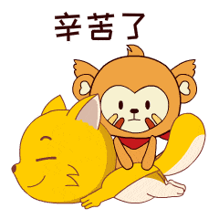 吃瓜耳朵表情包gif,趣味横生的网络潮流 第2张 吃瓜耳朵表情包gif,趣味横生的网络潮流 第2张