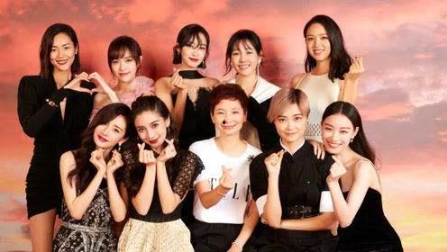 明星吃瓜合影图片 第3张 明星吃瓜合影图片 第3张