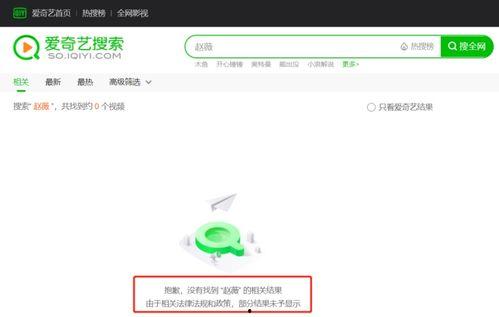 全网吃瓜网站,揭秘娱乐圈幕后真相，带你领略明星们的真实生活！  第2张