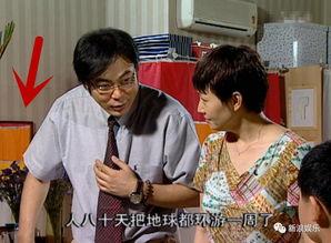 吃瓜夏东海,揭秘娱乐圈背后的秘密 第2张 吃瓜夏东海,揭秘娱乐圈背后的秘密 第2张