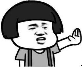 吃瓜不叫我图,揭秘“吃瓜不叫我”背后的故事与真相  第2张