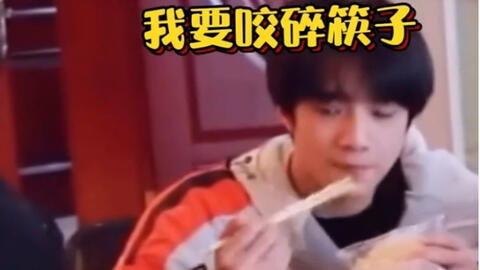 赵小童吃瓜眼神,揭秘娱乐圈幕后风云 第2张 赵小童吃瓜眼神,揭秘娱乐圈幕后风云 第2张