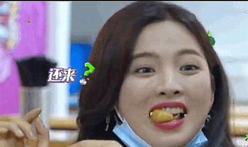 赵小童吃瓜眼神,揭秘娱乐圈幕后风云 第3张 赵小童吃瓜眼神,揭秘娱乐圈幕后风云 第3张