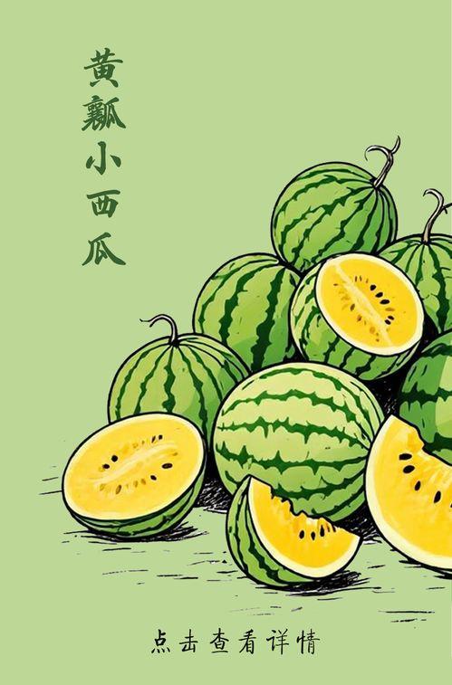 吃瓜的快来看,吃瓜群众快来看，明星幕后故事大曝光！