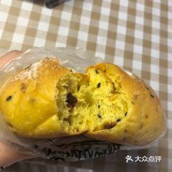 天水吃瓜视频,揭秘当地美食文化盛宴 第2张 天水吃瓜视频,揭秘当地美食文化盛宴 第2张