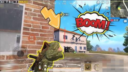 吃鸡呆瓜捏脸  第3张