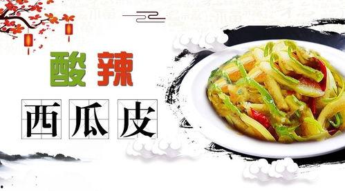 湖南卫视吃瓜厨房,揭秘明星幕后趣事,笑料连连 第2张 湖南卫视吃瓜厨房,揭秘明星幕后趣事,笑料连连 第2张