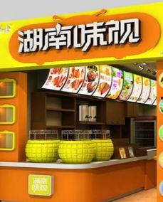 湖南卫视吃瓜厨房,揭秘明星幕后趣事,笑料连连 第3张 湖南卫视吃瓜厨房,揭秘明星幕后趣事,笑料连连 第3张