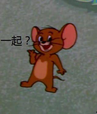 吃瓜群分享的1,1背后的惊人真相  第3张