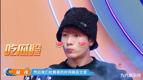 街舞吃瓜情侣,揭秘街舞情侣的甜蜜瞬间 第2张 街舞吃瓜情侣,揭秘街舞情侣的甜蜜瞬间 第2张