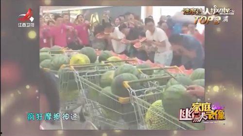 虎扑吃瓜网,揭秘娱乐圈幕后故事，带你领略明星真实一面  第3张