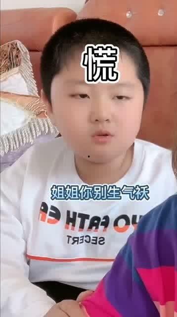 给大姨吃瓜,揭秘生活中的甜蜜与苦涩 第2张 给大姨吃瓜,揭秘生活中的甜蜜与苦涩 第2张