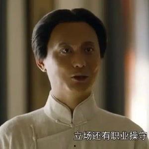 香港演员吃瓜视频,娱乐圈幕后真相大揭秘 第2张 香港演员吃瓜视频,娱乐圈幕后真相大揭秘 第2张