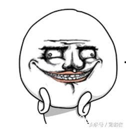 好奇宝宝吃瓜反应,揭秘娱乐圈幕后真相  第3张