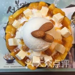 吃韩国哈密瓜冰淇淋,哈密瓜冰淇淋的独特风味体验