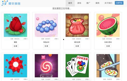 数字方块吃瓜,吃瓜之旅的奇幻冒险 第3张 数字方块吃瓜,吃瓜之旅的奇幻冒险 第3张