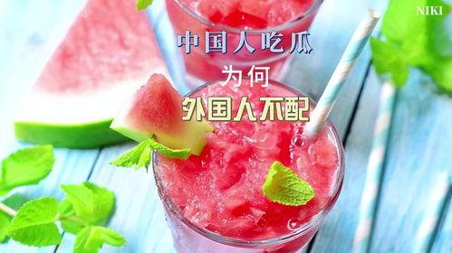 吃瓜大勺子塑料
