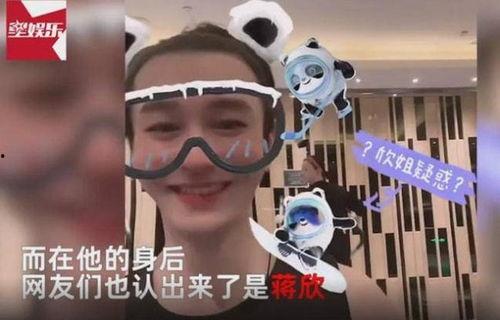 娱圈吃瓜学姐,揭秘吃瓜学姐的八卦秘闻  第2张