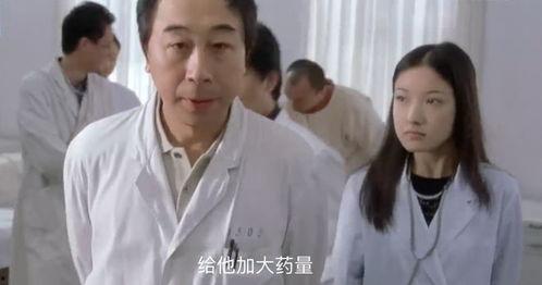 女校长视频吃瓜,校园风云再起 第3张 女校长视频吃瓜,校园风云再起 第3张