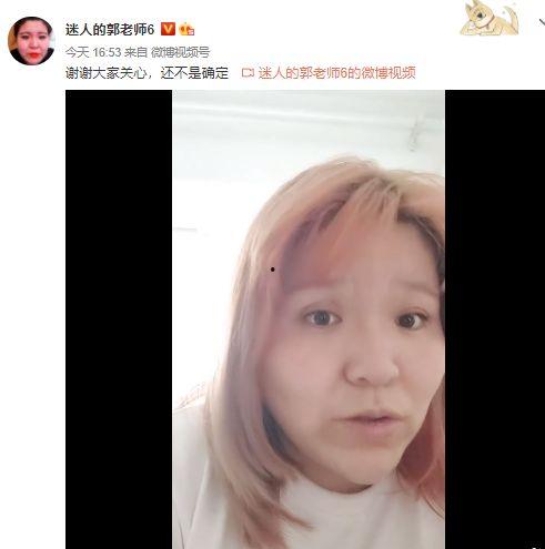 吃瓜网友纷纷疑问,那些令人困惑的疑问大揭秘! 第2张 吃瓜网友纷纷疑问,那些令人困惑的疑问大揭秘! 第2张