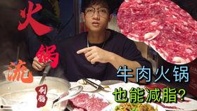 阿诺吃瓜减脂,揭秘健身达人的健康瘦身秘诀