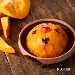 阿诺吃瓜减脂,揭秘健身达人的健康瘦身秘诀 第2张 阿诺吃瓜减脂,揭秘健身达人的健康瘦身秘诀 第2张