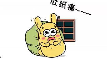 吃瓜群众151,一场网络热议背后的真相