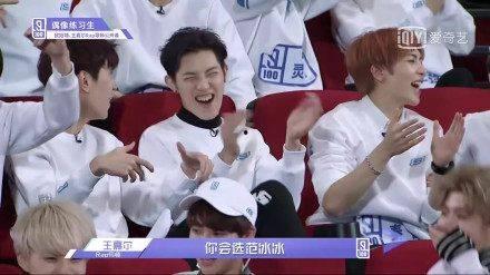 朱正延吃瓜,揭秘娱乐圈背后的那些事儿  第3张