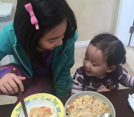 精神小妹打工吃瓜,吃瓜笑料不断,职场生活趣味横生 第2张 精神小妹打工吃瓜,吃瓜笑料不断,职场生活趣味横生 第2张