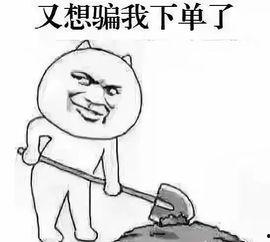 吃瓜不吐皮文案,揭秘娱乐圈那些不为人知的幕后故事 第3张 吃瓜不吐皮文案,揭秘娱乐圈那些不为人知的幕后故事 第3张