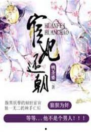 季绯吃瓜小说,揭秘娱乐圈背后的秘密风云  第3张