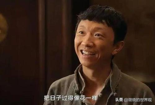 跨界演员吃瓜,揭秘跨界演员的吃瓜日常 第3张 跨界演员吃瓜,揭秘跨界演员的吃瓜日常 第3张